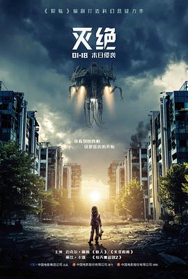 皖产纪录片《巢湖四时》封面图