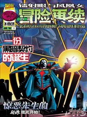 题材图鉴配图：悬疑刑侦